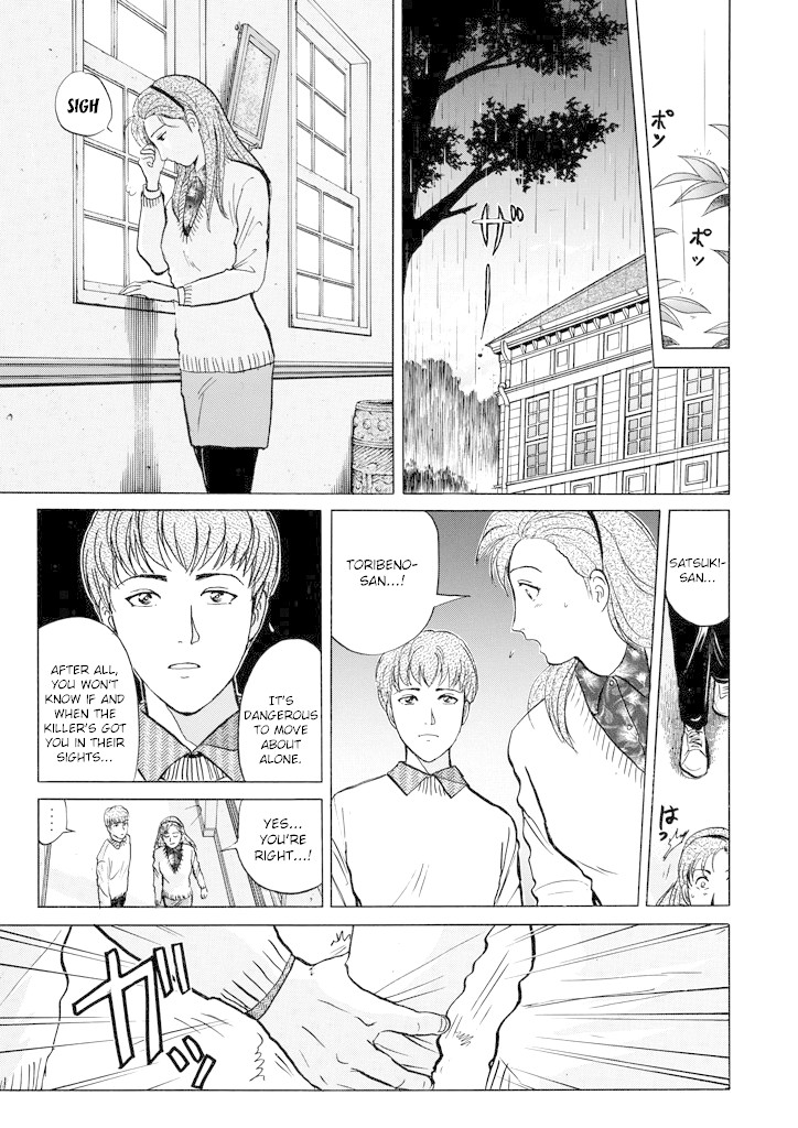 Kindaichi Shounen no Jikenbo chapter 204 page 18