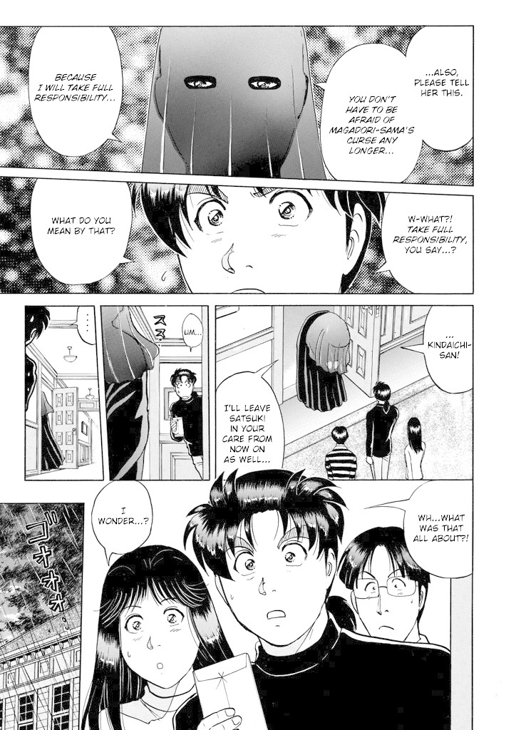 Kindaichi Shounen no Jikenbo chapter 204 page 22