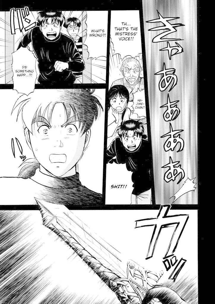 Kindaichi Shounen no Jikenbo chapter 204 page 24