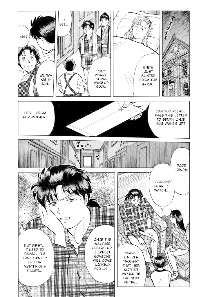 Kindaichi Shounen no Jikenbo chapter 205 page 11