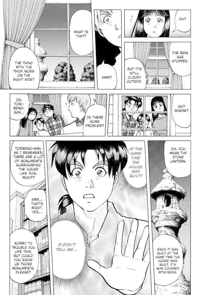 Kindaichi Shounen no Jikenbo chapter 205 page 18