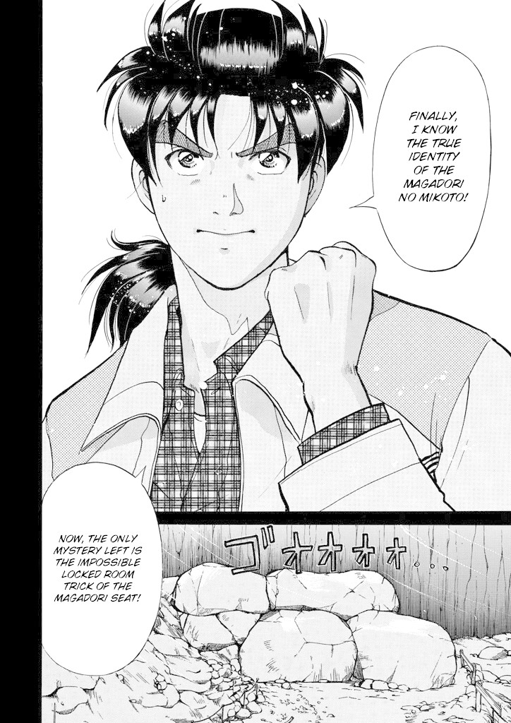 Kindaichi Shounen no Jikenbo chapter 205 page 25