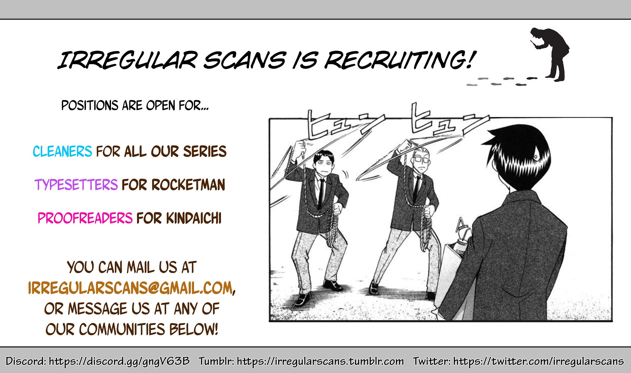 Kindaichi Shounen no Jikenbo chapter 205 page 3