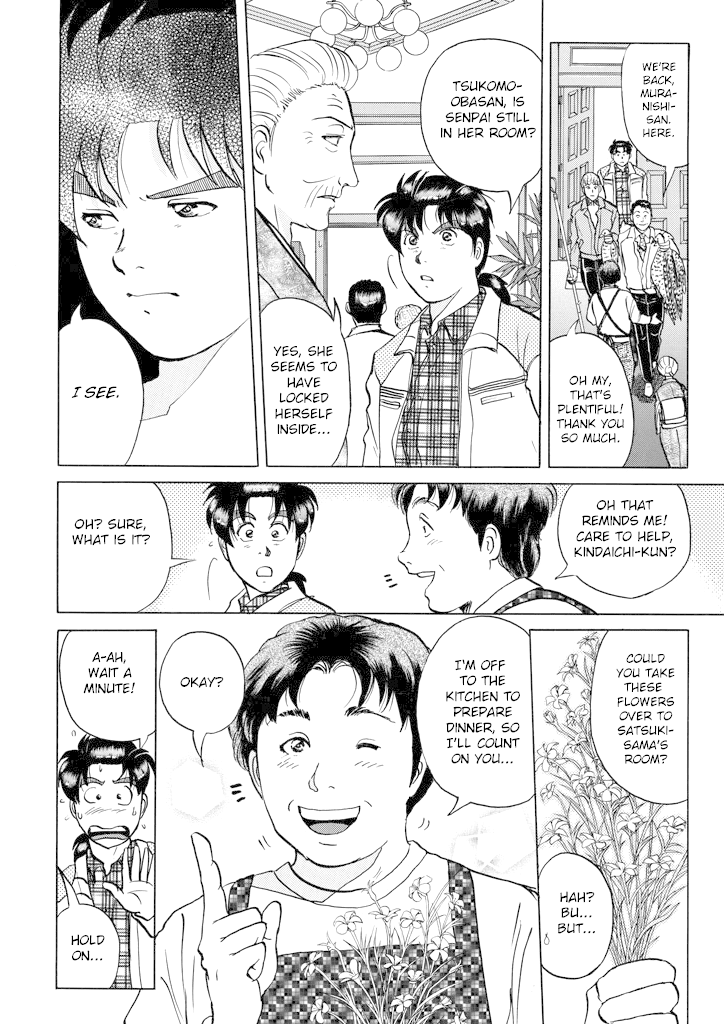 Kindaichi Shounen no Jikenbo chapter 206 page 11