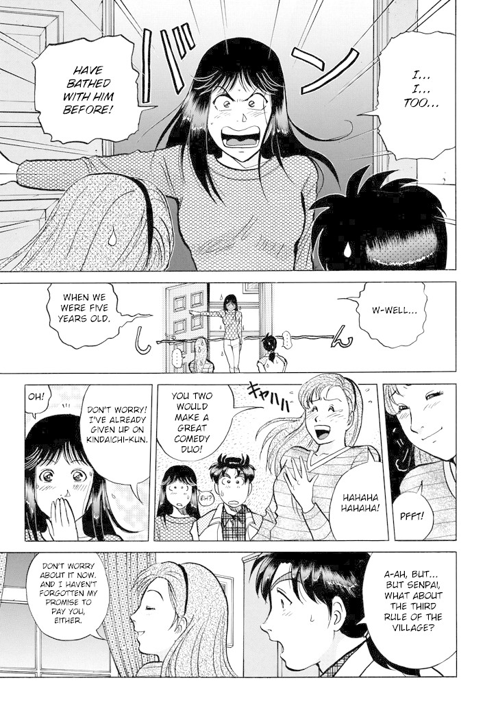 Kindaichi Shounen no Jikenbo chapter 206 page 14