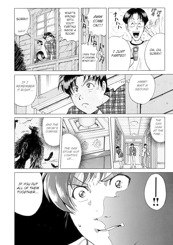 Kindaichi Shounen no Jikenbo chapter 206 page 17