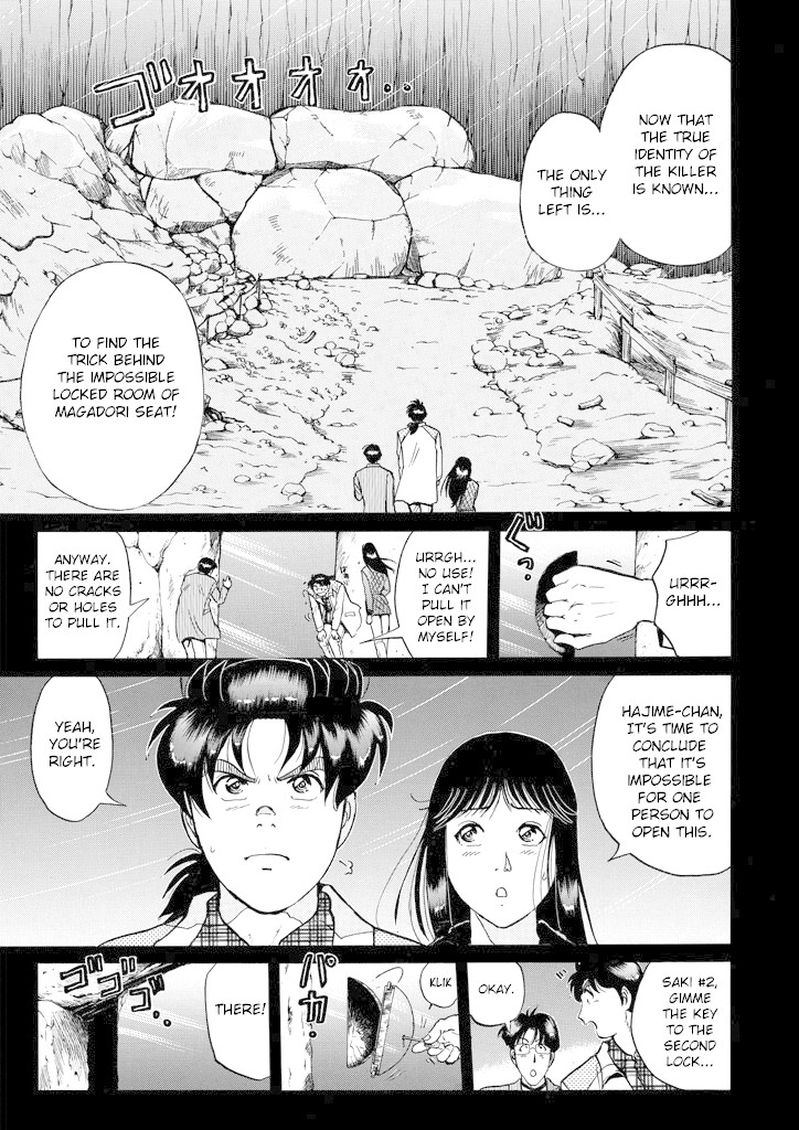 Kindaichi Shounen no Jikenbo chapter 206 page 6