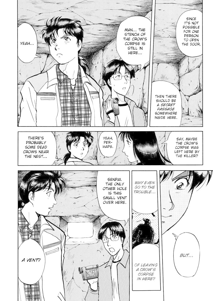 Kindaichi Shounen no Jikenbo chapter 206 page 7