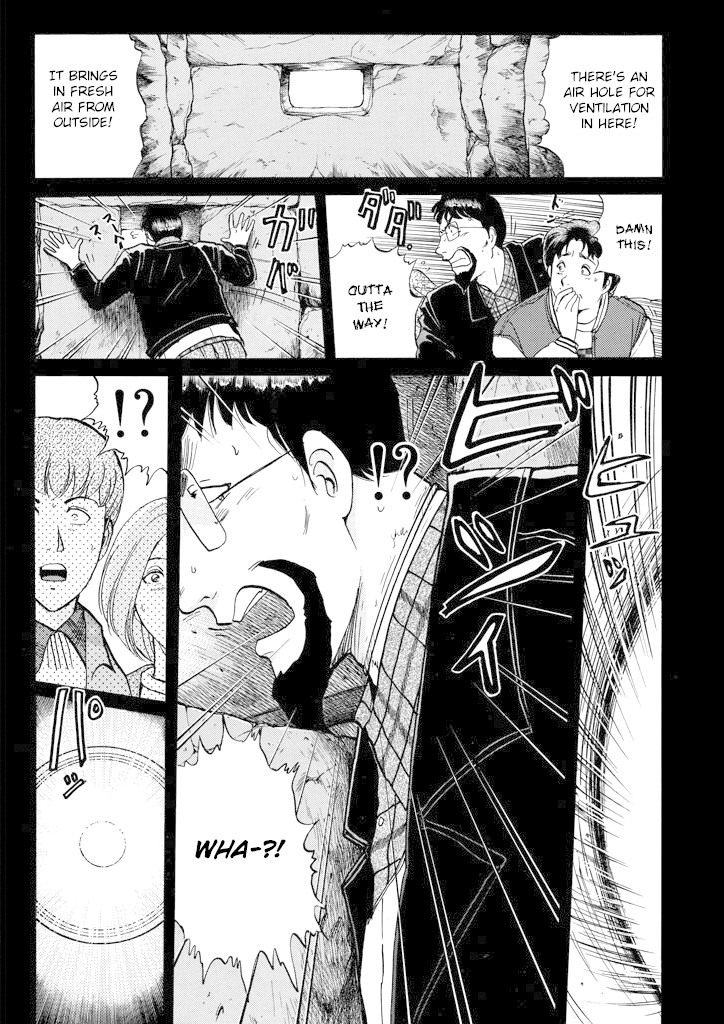 Kindaichi Shounen no Jikenbo chapter 207 page 10