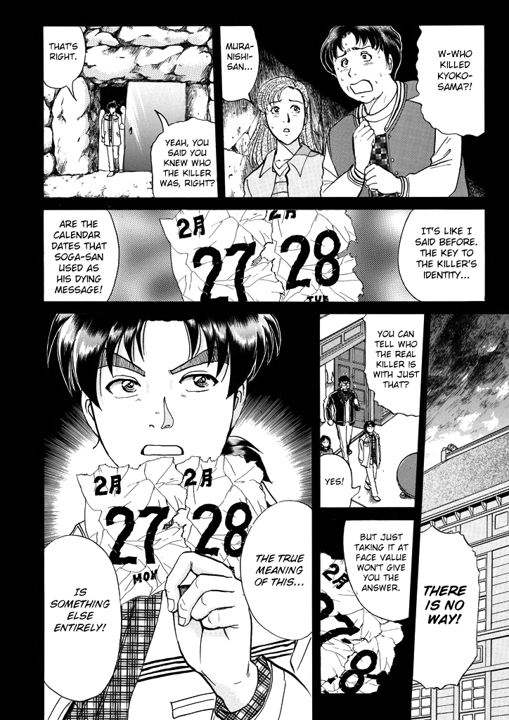 Kindaichi Shounen no Jikenbo chapter 207 page 17
