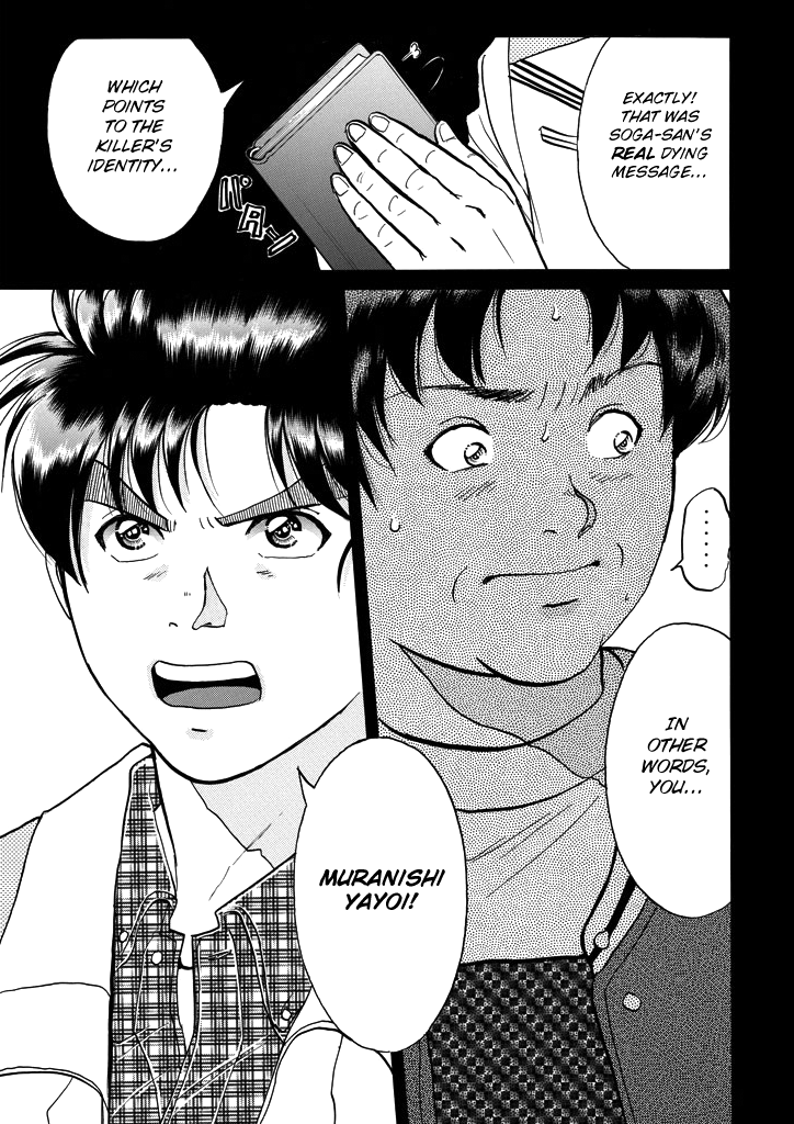 Kindaichi Shounen no Jikenbo chapter 207 page 24