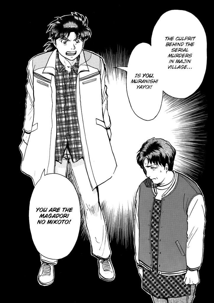 Kindaichi Shounen no Jikenbo chapter 207 page 25