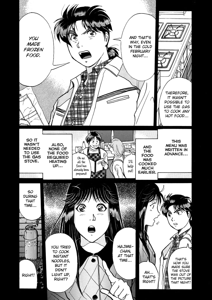 Kindaichi Shounen no Jikenbo chapter 208 page 11