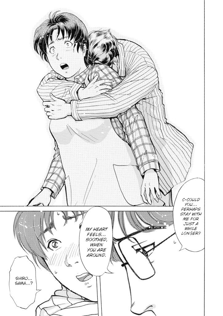 Kindaichi Shounen no Jikenbo chapter 209 page 12