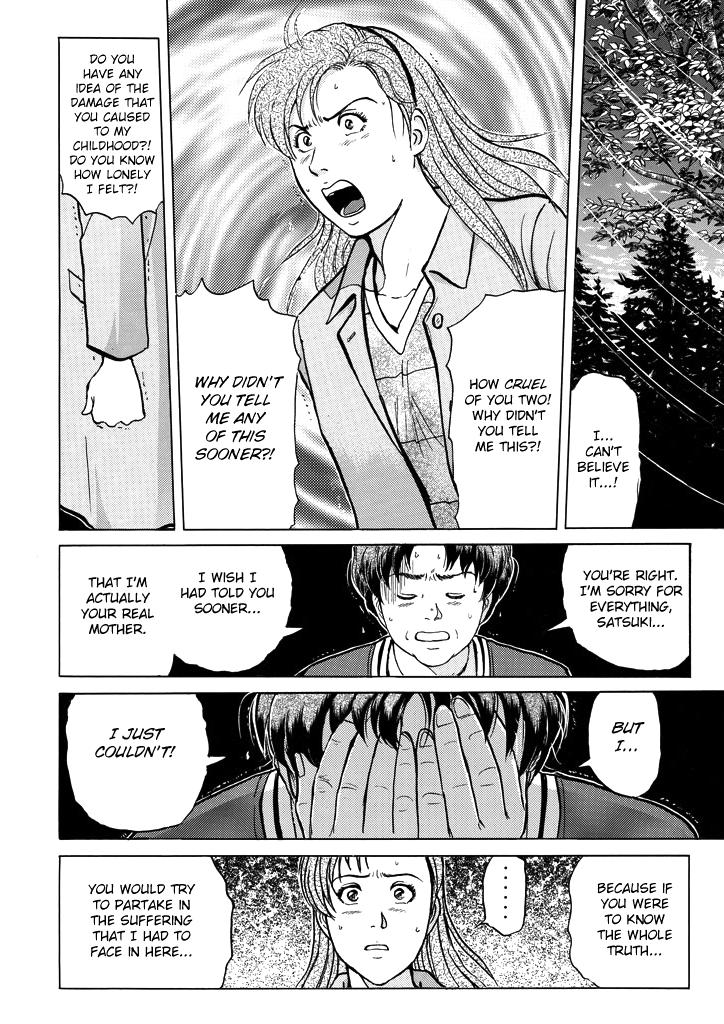 Kindaichi Shounen no Jikenbo chapter 209 page 19