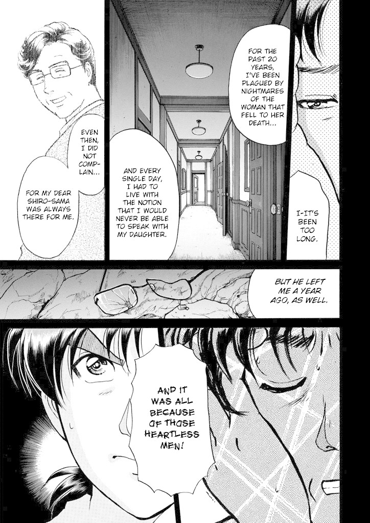 Kindaichi Shounen no Jikenbo chapter 209 page 20