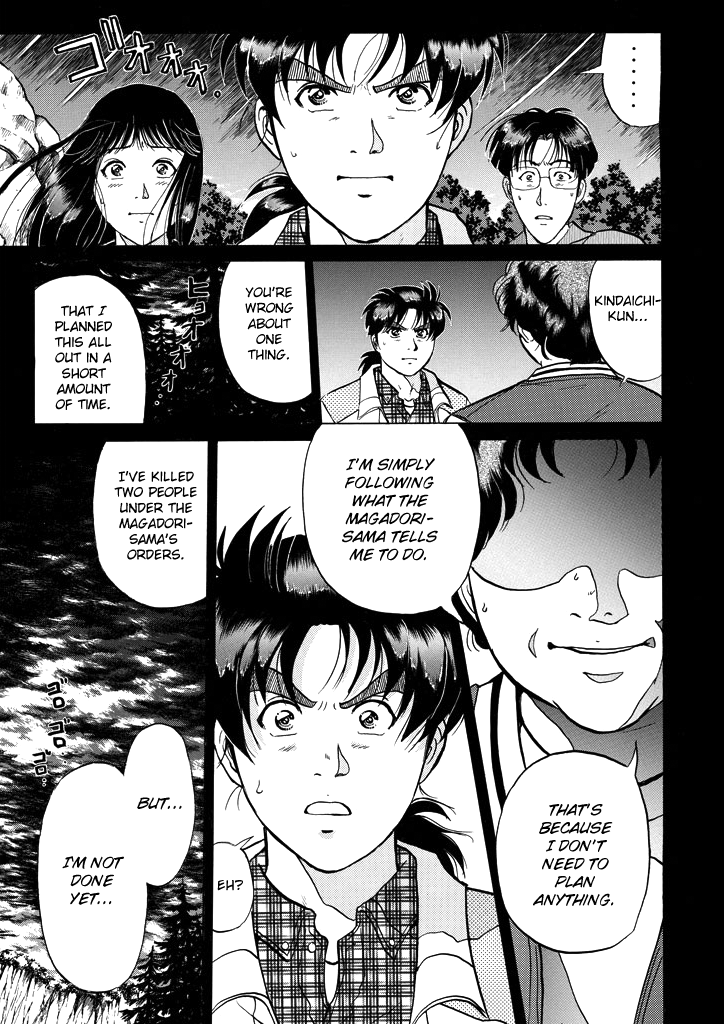 Kindaichi Shounen no Jikenbo chapter 209 page 24