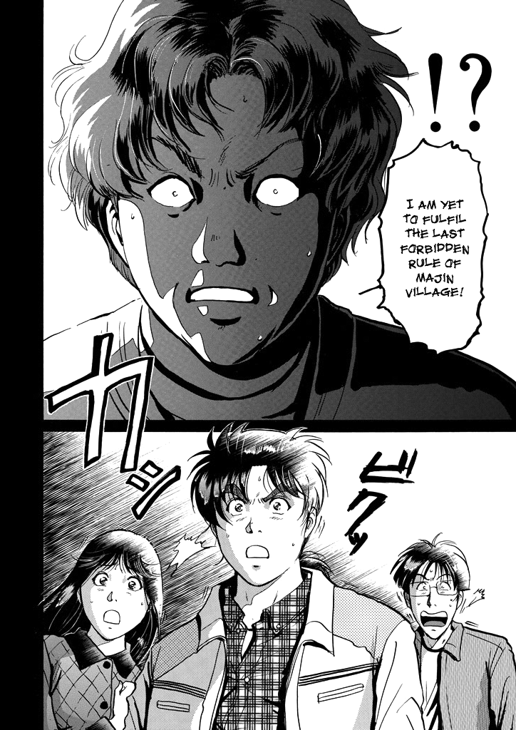 Kindaichi Shounen no Jikenbo chapter 209 page 25