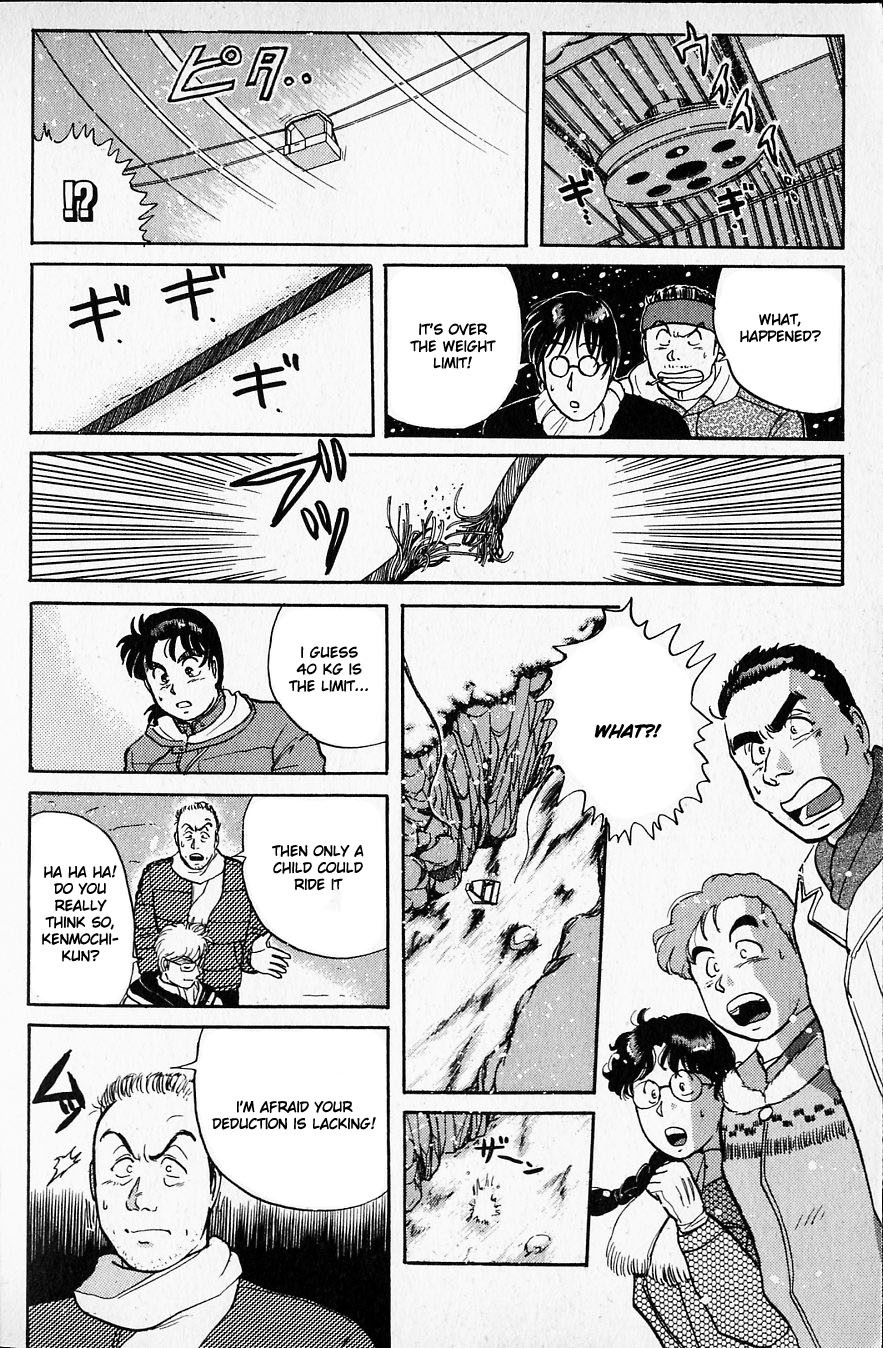 Kindaichi Shounen no Jikenbo chapter 21 page 10
