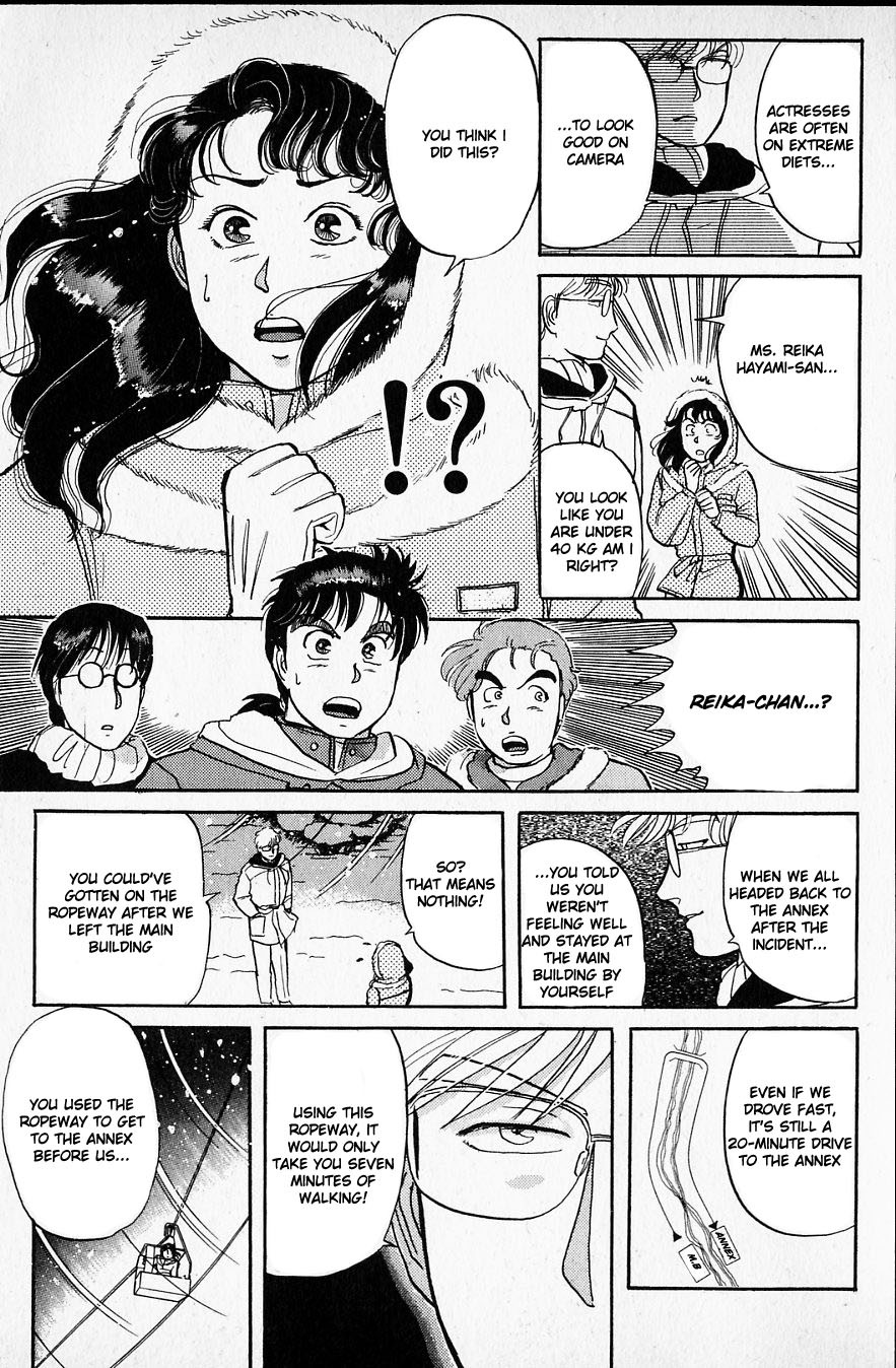 Kindaichi Shounen no Jikenbo chapter 21 page 11