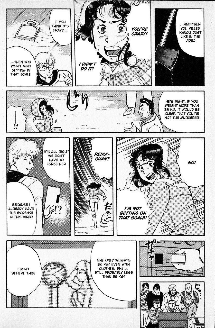 Kindaichi Shounen no Jikenbo chapter 21 page 12