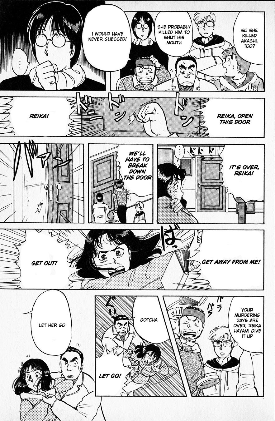 Kindaichi Shounen no Jikenbo chapter 21 page 13