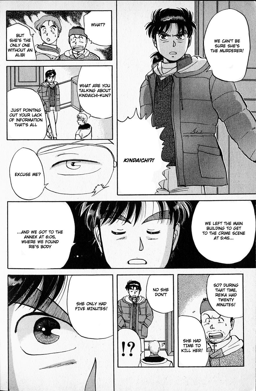 Kindaichi Shounen no Jikenbo chapter 21 page 14