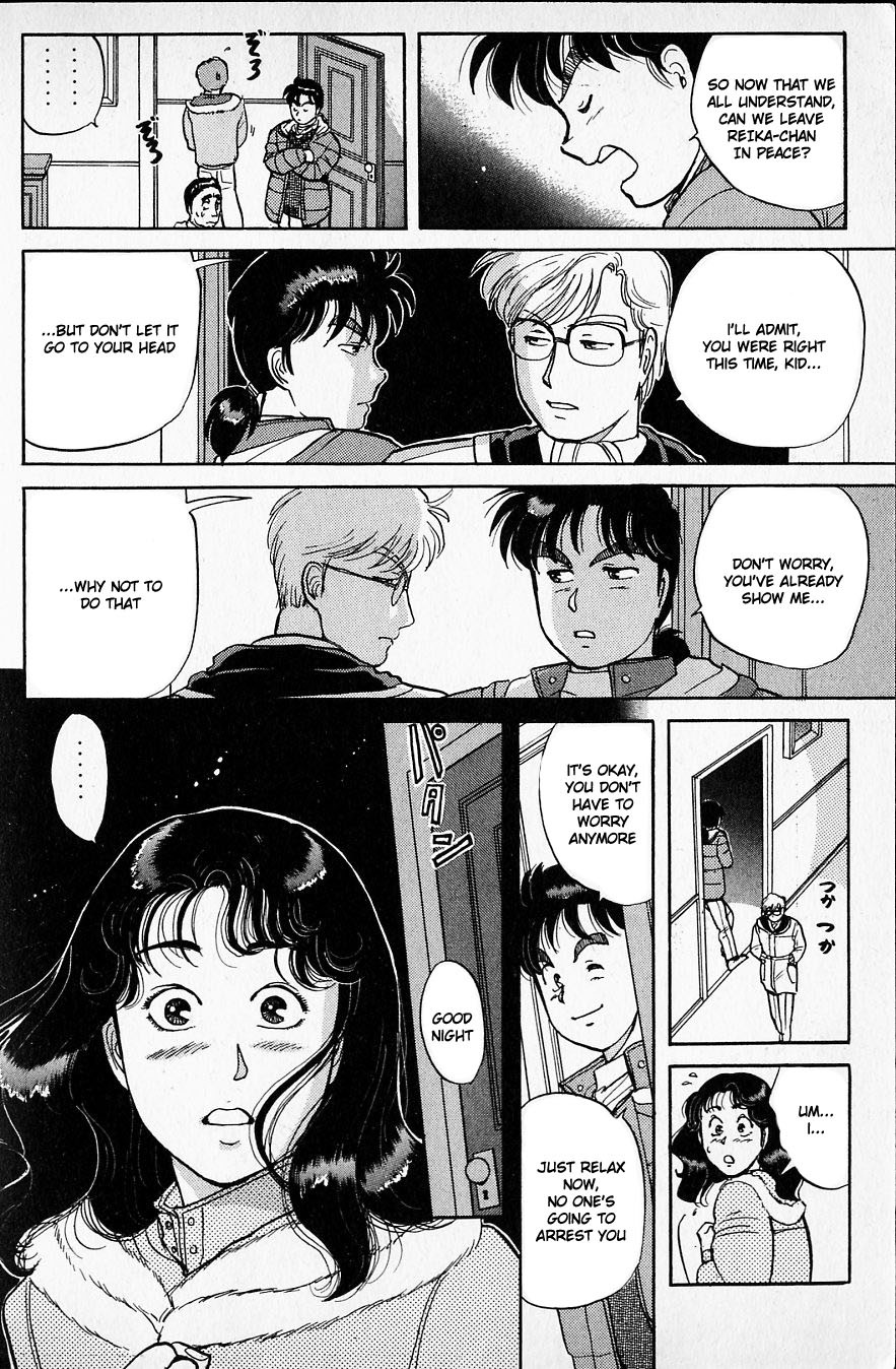 Kindaichi Shounen no Jikenbo chapter 21 page 16