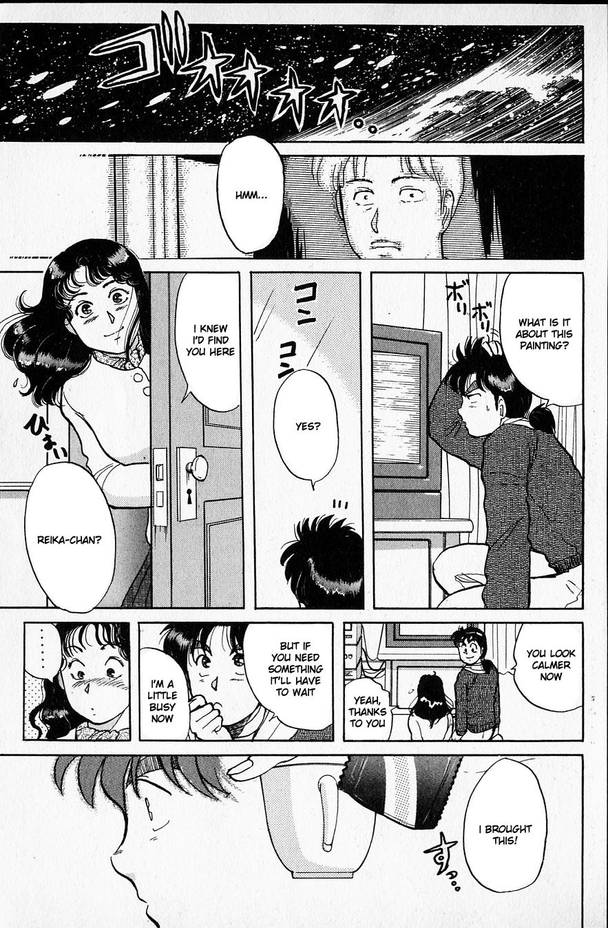 Kindaichi Shounen no Jikenbo chapter 21 page 17