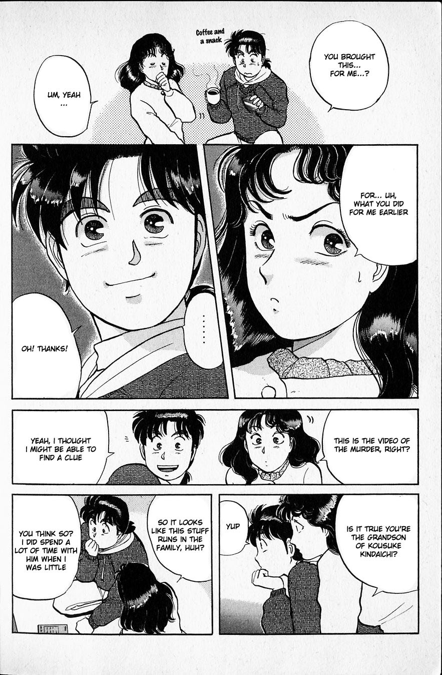 Kindaichi Shounen no Jikenbo chapter 21 page 18