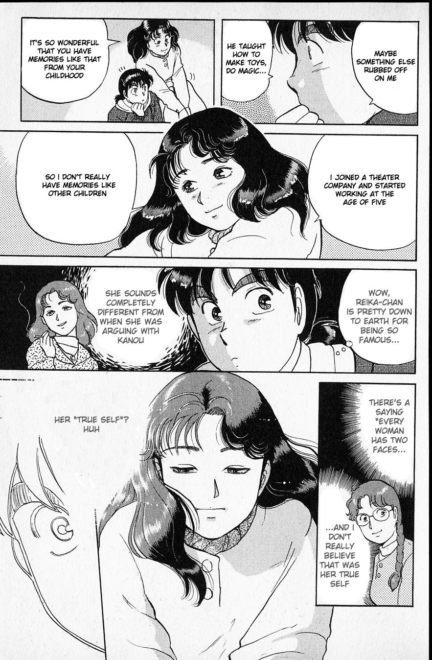 Kindaichi Shounen no Jikenbo chapter 21 page 19