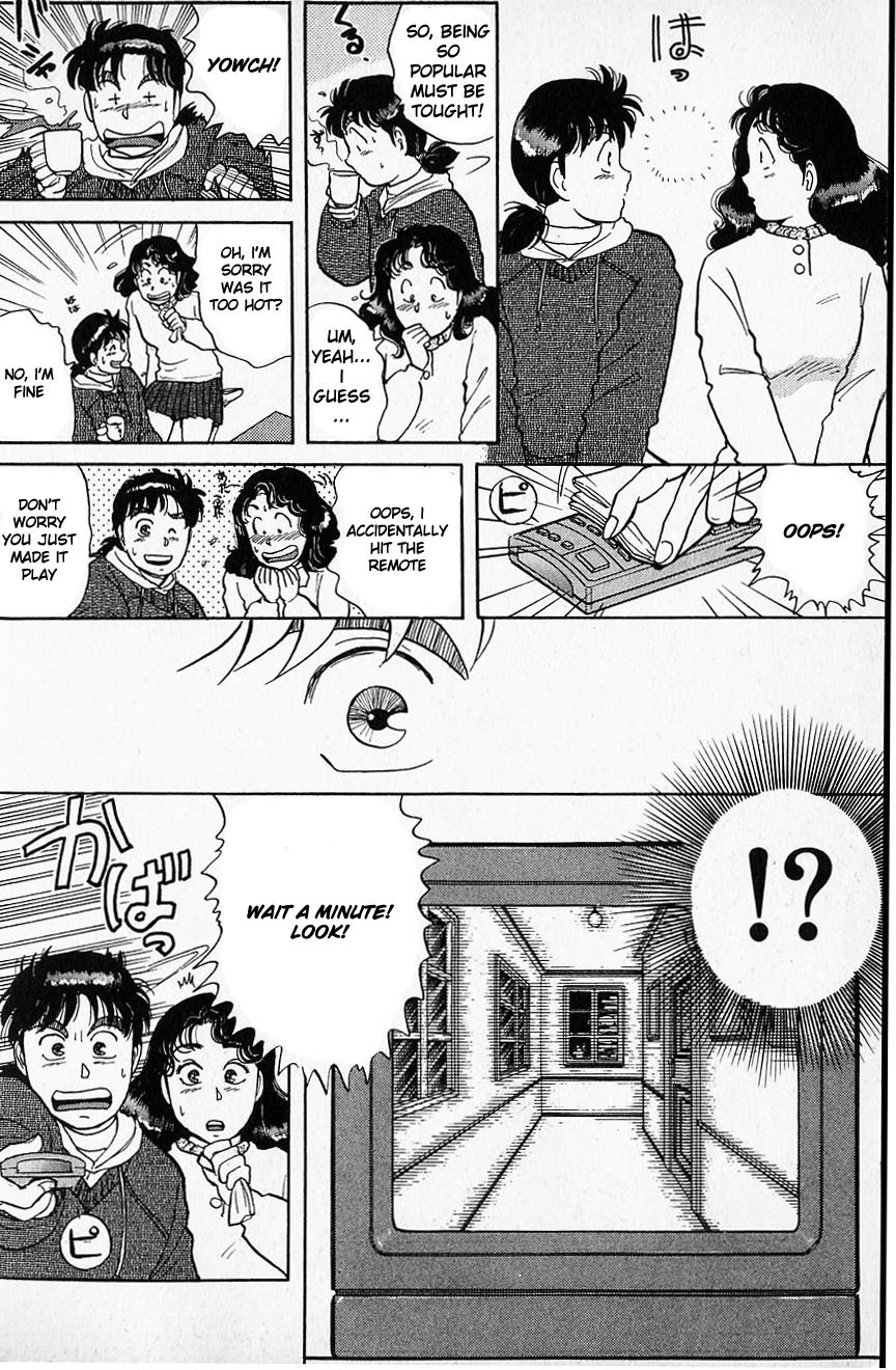 Kindaichi Shounen no Jikenbo chapter 21 page 20