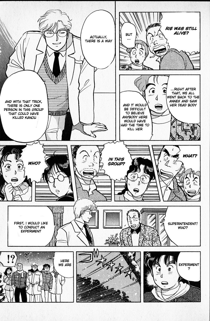 Kindaichi Shounen no Jikenbo chapter 21 page 7