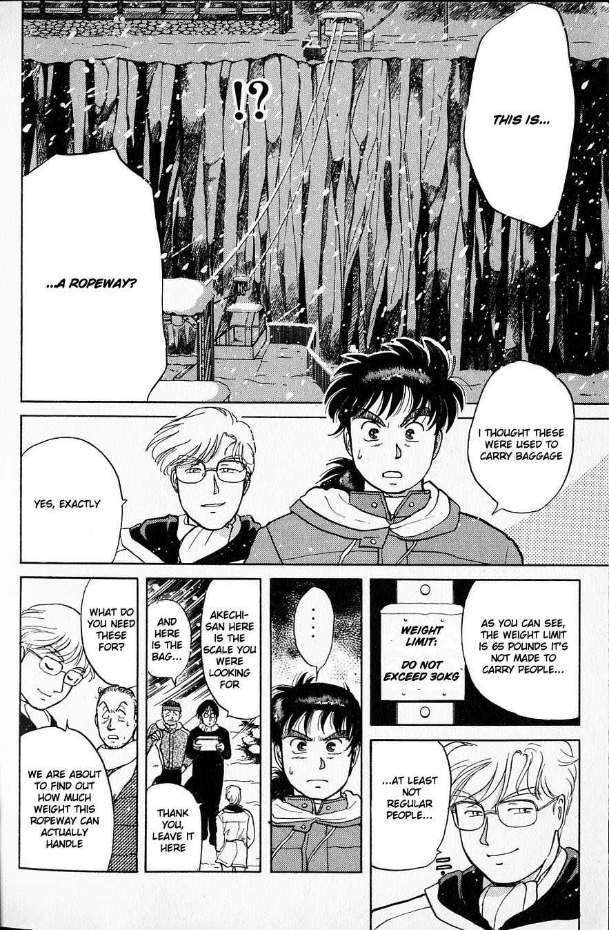 Kindaichi Shounen no Jikenbo chapter 21 page 8