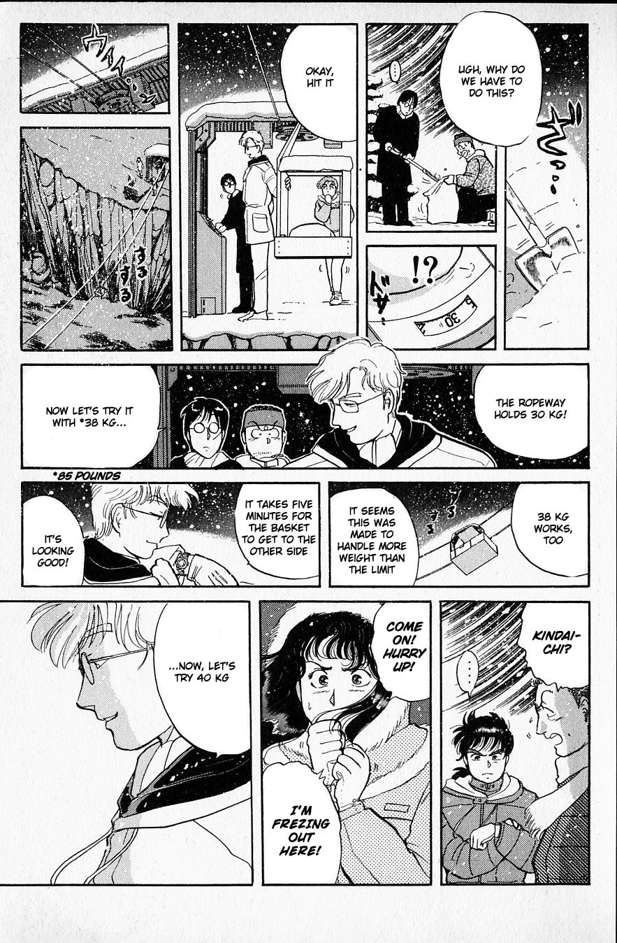 Kindaichi Shounen no Jikenbo chapter 21 page 9