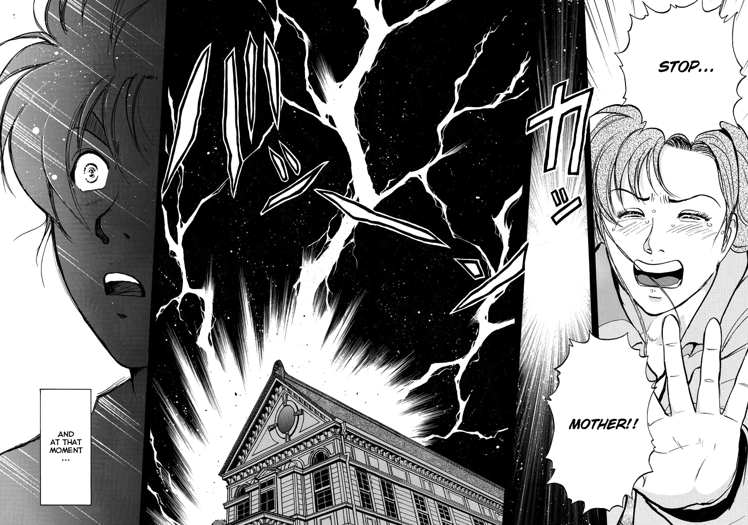 Kindaichi Shounen no Jikenbo chapter 210 page 11