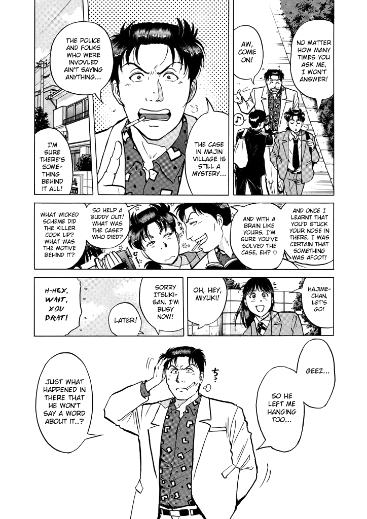 Kindaichi Shounen no Jikenbo chapter 210 page 13