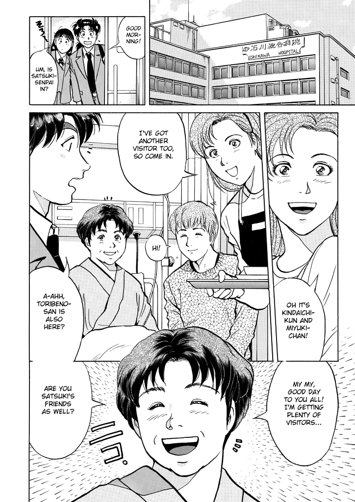 Kindaichi Shounen no Jikenbo chapter 210 page 14