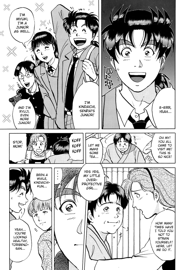 Kindaichi Shounen no Jikenbo chapter 210 page 15