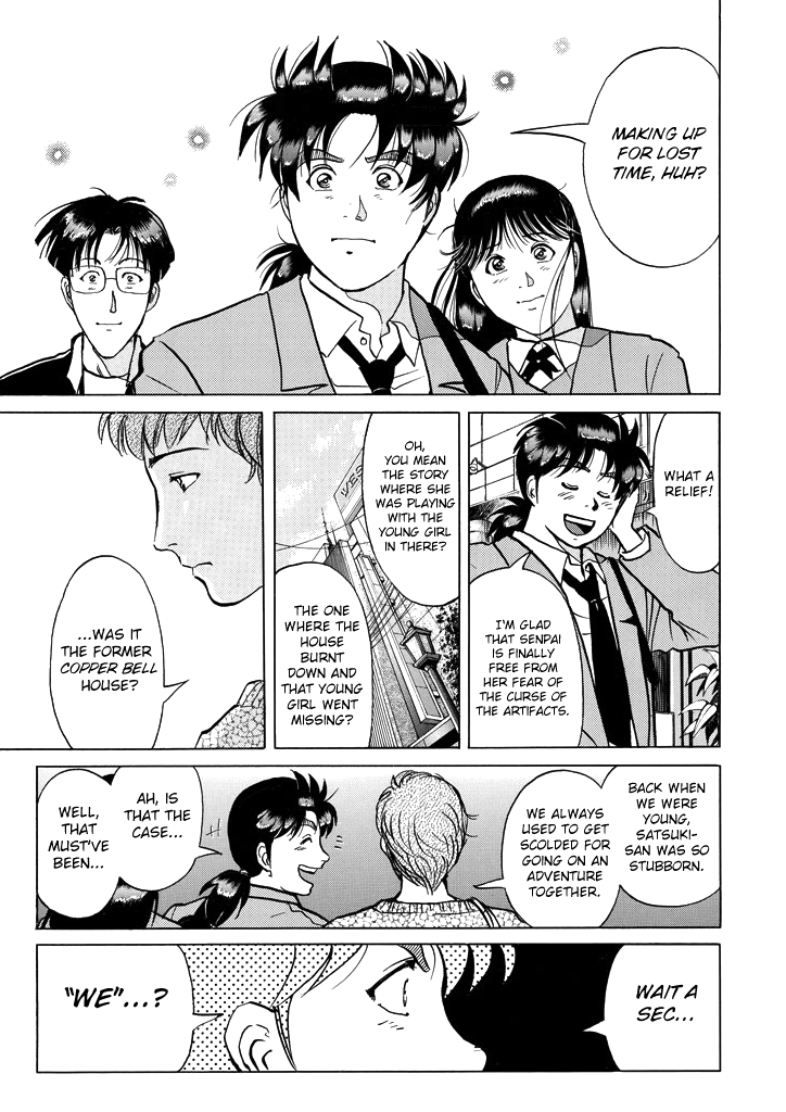 Kindaichi Shounen no Jikenbo chapter 210 page 21