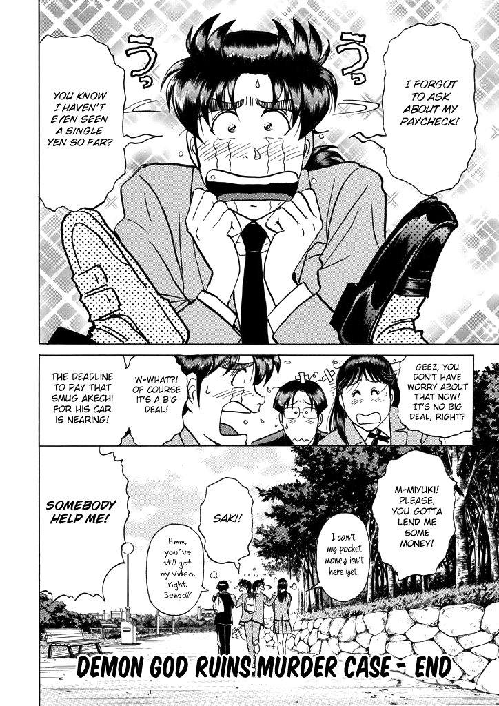 Kindaichi Shounen no Jikenbo chapter 210 page 24