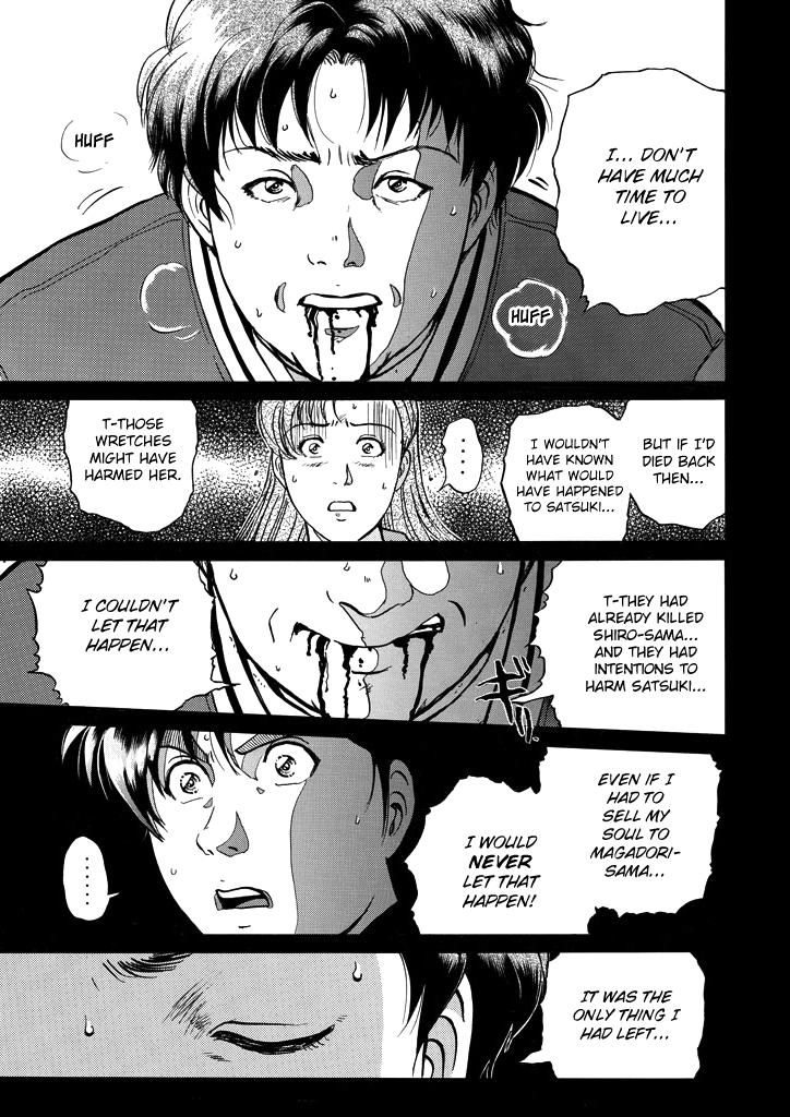 Kindaichi Shounen no Jikenbo chapter 210 page 8