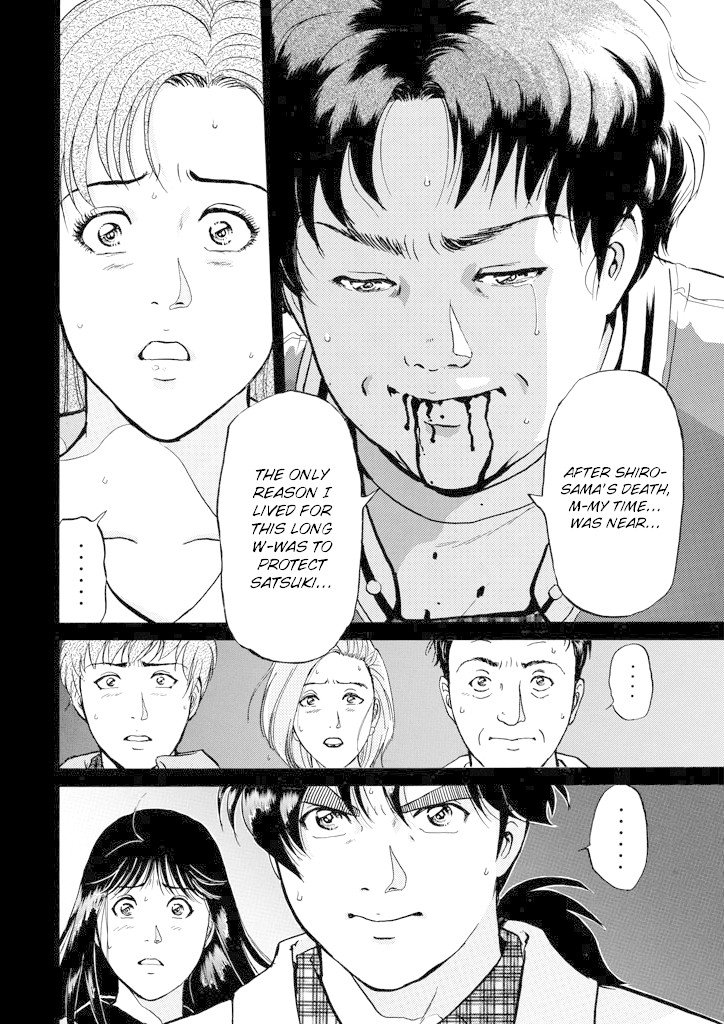 Kindaichi Shounen no Jikenbo chapter 210 page 9