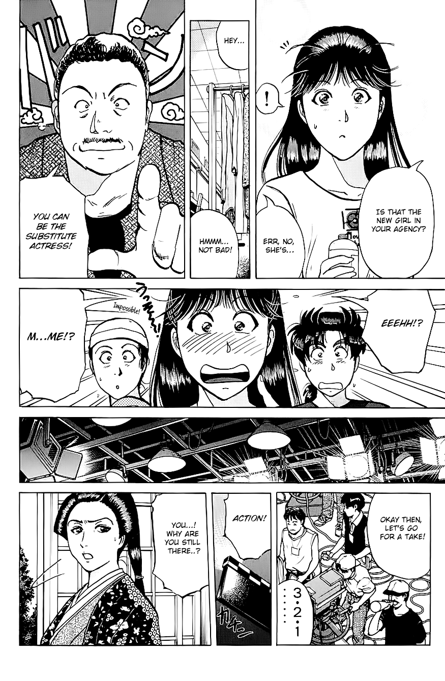 Kindaichi Shounen no Jikenbo chapter 211 page 10