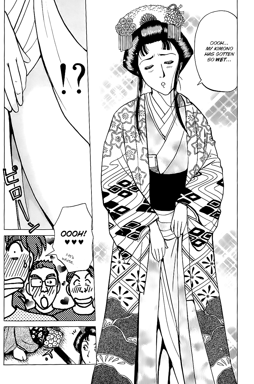 Kindaichi Shounen no Jikenbo chapter 211 page 13