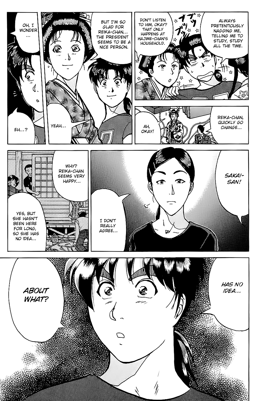 Kindaichi Shounen no Jikenbo chapter 211 page 19