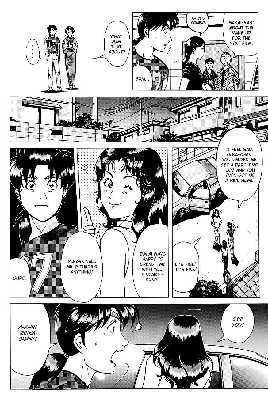 Kindaichi Shounen no Jikenbo chapter 211 page 20