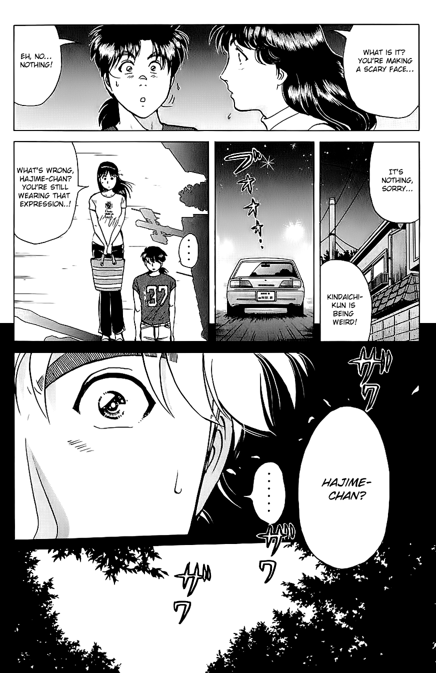 Kindaichi Shounen no Jikenbo chapter 211 page 22
