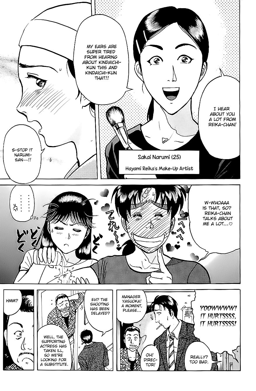 Kindaichi Shounen no Jikenbo chapter 211 page 9