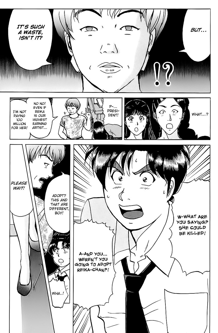Kindaichi Shounen no Jikenbo chapter 212 page 16